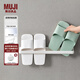 無(wú)印良品（MUJI）ABS壁掛收納 拖鞋 毛巾置架 收納盒 大 長(cháng)45×寬5.8×高5cm
