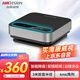 HIKVISION?？低暼螓溈孙L(fēng)視頻會(huì )議USB免驅有線(xiàn)連接3米拾音360°收音桌面型揚聲器適用10~20㎡ 