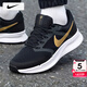 耐克（NIKE）男鞋 25秋季新款運動(dòng)鞋子男耐磨網(wǎng)面鞋休閑鞋透氣緩震回彈跑步鞋 【新款主推】飛線(xiàn)科技-黑色金勾/曬圖退10 42 （內長(cháng)265mm）