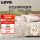 LOVO羅萊家紡 全棉四件套純棉床單被套雙人床上用品200*230cm粉色