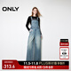 ONLY秋季萊賽爾復古高腰闊腿褲背帶褲牛仔褲女|12437M003 J33 350水洗牛仔藍 M 165/68A