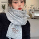 CHANEELR & KARITH圍巾女款2025新款冬季高級感毛線(xiàn)保暖針織圍脖送女生老婆生日禮物 灰色Grey