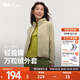 蕉下（beneunder）搖粒絨外套女士秋冬新款時尚休閑保暖抓絨外套萬粒絨女裝 栗灰棕 L
