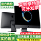 蘋(píng)果 /Apple iMac Pro 二手蘋(píng)果一體機(jī)電腦 臺(tái)式機(jī)工作站 27英寸5K屏 剪輯設(shè)計(jì) 京拍嚴(yán)選 一機(jī)一檢 99新LV3灰色十核XW-64-1T固態(tài)獨(dú)顯8G