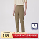 卡賓時(shí)裝休閑褲24夏新款褲子舒適小腳褲商場(chǎng)同款J 卡其色35  XL 