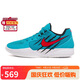 NIKE男子籃球鞋 JA 2 EP 舒適緩震運(yùn)動鞋HQ1760-400藍(lán)色 43