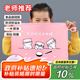 鐘愛(ài)一生餐墊小學(xué)生桌墊學(xué)校用硅膠防水防油可折疊隔熱墊40x30快樂(lè )喵喵粉