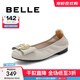 百麗（Belle）蝴蝶結扣平跟單鞋女商場(chǎng)同款單鞋B7J1DCQ4 灰色 38 (240mm)
