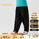 巴拉巴拉童裝兒童長(cháng)褲男童休閑褲2024秋裝小童寬松純色哈倫褲208324108102
