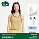 松山棉店【商場(chǎng)同款】二合一薄荷女士背心免穿文胸吊帶帶胸墊打底外穿 帶罩杯-草黃 L (165)