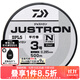 達億瓦（DAIWA） JUSTRON 釣魚(yú)線(xiàn)主線(xiàn) 500米 日本 強拉力尼龍線(xiàn) 漁線(xiàn) 平行卷魚(yú)線(xiàn) 【23新款】透明色 500m 2號