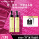 卡姿蘭（Carslan）菁萃卸妝油溫和快速乳化不油膩深層清潔去角質(zhì)敏感肌用生日禮物女 120ml正裝2支