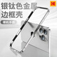 KODAK 柯達(dá)適用于iPhone17金屬手機(jī)殼新款蘋果15鏤空邊框式16pro海馬扣 【銀色】海馬扣丨鏤空裸機(jī)手感丨金屬純邊框 iPhone 17 Pro Max