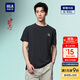 HLA海瀾之家短袖T恤男中華龍涼感撞色印花大碼短袖男【安心品質(zhì)】