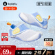 卡特兔童鞋嬰兒學(xué)步鞋秋季兒童涼鞋軟底網(wǎng)面寶寶鞋男女童幼兒園室內鞋 白藍 25 內長(cháng)15.5cm  腳長(cháng)14.3-14.9