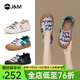 快樂(lè )瑪麗（J&M）樂(lè )福鞋女2025春季新款懶人一腳蹬單鞋卡通印花厚底休閑鞋帆布鞋女 紫色 【25春夏款/布面】卡通 36 (曬圖送20元紅包）
