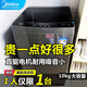 美的（Midea）全自動(dòng)變頻直驅波輪洗衣機家用10公斤大容量 除螨羊毛洗9小時(shí)預約洗單脫水一級能效省電 以舊換新 10KG直驅變頻波輪V36DT