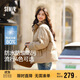 森馬（Semir）森馬羽絨服女短款立領(lǐng)撞色三防保暖通勤外套24冬新款109724113012