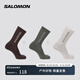 薩洛蒙（Salomon）男女款 戶外運(yùn)動休閑舒適透氣長筒襪子 EVERYDAY CREW 3-PACK 銀灰云 C26284 S