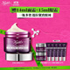 科顏氏（Kiehl's）紫玻A眼霜28ml 補水保濕修護抗皺 護膚品禮盒 生日禮物
