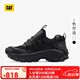 CAT卡特運(yùn)動(dòng)鞋休閑鞋25春新品男女同款舒適戶(hù)外老爹鞋登山鞋商場(chǎng)同款 黑色 P726244 42