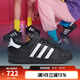 阿迪達斯【滔搏運動(dòng)】 三葉草貝殼頭SUPERSTAR男女小白鞋金標復古潮休閑鞋 EG4959 35.5
