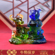 騰涵集雅軒宋韶光大師2026馬年吉祥物生肖屬鼠 牛熊保歲 琉璃擺件禮品 擺件