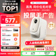 哈趣Q1 投影儀家用 真1080P高清 智能便攜家庭影院 游戲臥室宿舍投影機 國家補貼（330lm 支持4K解碼）