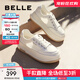 百麗（Belle）透氣網(wǎng)面小白鞋女厚底休閑運動(dòng)板鞋B1175BM3預售 蜂蜜牛乳-網(wǎng)面 37 (235mm)