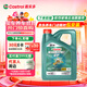 嘉實(shí)多（Castrol）磁護智E版 全合成機油 潤滑油 5W-40 SP A3/B4 4L 汽車(chē)保養