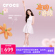 卡駱馳crocs白鹿同款經(jīng)典泡芙花束洞洞鞋舒適百搭|211448 亞麻色-0HZ 37 /38(230mm)