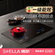 德昕【一級能效】新款嵌入式雙灶電磁爐家用款3500w大功率內嵌式炒菜鍋雙眼電磁灶肖特面板 「TS-35B13A」雙電磁+一級能效+肖特面板