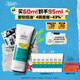 科顏氏（Kiehl's）精準祛痘凈膚乳液 沒(méi)痘痘露60ml 祛痘保濕教師節禮物
