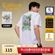 卡賓（CABBEEN）【彩色繡印】彩色童真印花T恤2025夏季新款休閑百搭短袖上衣 米白色12（寬松版型） L /175/50