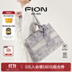 菲安妮（FION）巧錦托特包包女士斜挎包單肩包女大容量手提包生日禮物 浮光魚(yú)影【大款吊牌1498】贈絲巾