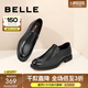 百麗（Belle）黑色正裝皮鞋男牛皮商務(wù)套腳婚鞋皮鞋B3GK7CM1預(yù)售 黑色 42 (260mm)