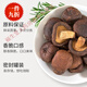 秀珍菇硒多糖片罐裝香菇干脫水蔬菜干貨即食小吃零食傳統(tǒng)罐裝原味 249·g*3罐 香菇脆【燒烤味】