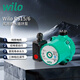 威樂(lè )（WILO）暖氣地暖循環(huán)泵回水家用超靜音全屋熱水取暖地熱管道空氣能熱水器 RS15/6【1寸絲口+配件】