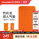 Naturehike挪客氣袋式超輕雙人充氣墊 戶(hù)外帳篷睡墊露營(yíng)加厚防潮墊 炫彩橙（雙人-不帶枕款）
