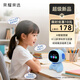 榮耀親選智樂(lè )教 AI學(xué)習機器人 智能答疑 K12學(xué)習資源 中英互譯 播放音樂(lè ) 高清觸控屏 兒童早教機 寶石藍