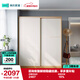 林氏家居推拉門(mén)衣柜簡(jiǎn)約新款2024臥室家用移門(mén)趟門(mén)大柜子JC3D
