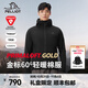 伯希和（Pelliot）【P系列】Primaloft金標P棉服男連帽輕薄棉衣保暖外套沖鋒衣內膽 曜石黑 | 60G金標P棉 XL