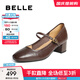 百麗（Belle）氣質(zhì)時(shí)裝瑪麗珍鞋女2025秋新商場(chǎng)同款真皮高跟單鞋BFS03CQ5 啡色 36 (230mm)