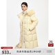 自巧小個(gè)子狐貍毛領(lǐng)連帽羽絨服女中長(cháng)款2024冬裝新品加厚保暖外套 奶酪黃 XXS (1碼)