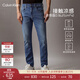 Calvin KleinJeans四季款男士潮流復古ck貓須磨白洗水楔形錐形牛仔褲J326343
