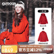 OUTDOOR PRODUCTS【黃亦玫同款】三合一沖鋒衣女抓絨內膽秋冬防風(fēng)夾克外套 中國紅