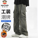 大嘴猴（paul frank）工裝褲男士秋季美式直筒褲子男寬松戶(hù)外休閑褲男褲 藻綠色 XL