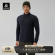 KAILAS凱樂(lè )石美利奴羊毛速干衣男戶(hù)外速干運動(dòng)打底立領(lǐng)長(cháng)袖T恤