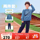 NIKE3BRAND 耐克兒童純棉衛衣+長(cháng)褲2件套25秋男女童彈力親膚舒適套裝