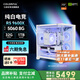 七彩虹（colorful）AMD銳龍7800X3D/9700X/9600X游戲主機 5060/5060Ti/5070顯卡設計AI 2K電競 DIY組裝整機臺式機電腦 配置二：R5 9600X丨RTX5